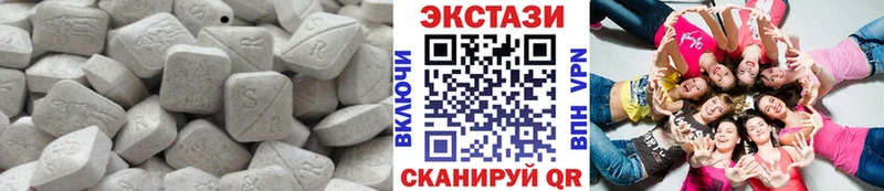 Ecstasy бентли  Купить закладки  Кедровый 