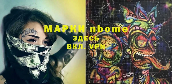 кокаин премиум Медвежьегорск