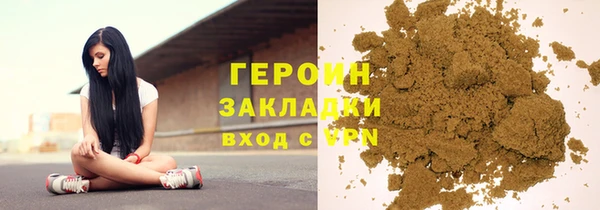 МДПВ Белая Холуница