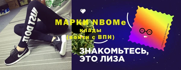 jwh Мегион