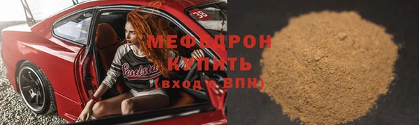 jwh Мегион