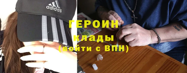 jwh Мегион