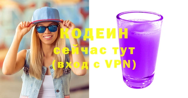 jwh Мегион