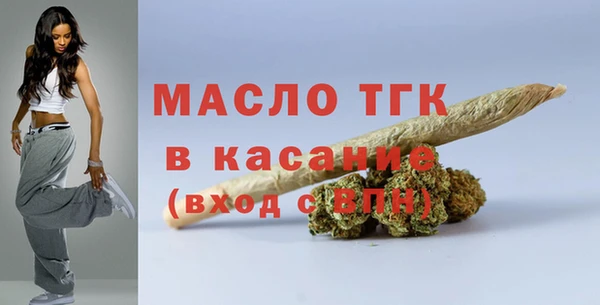 jwh Мегион