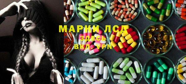 кокаин премиум Медвежьегорск