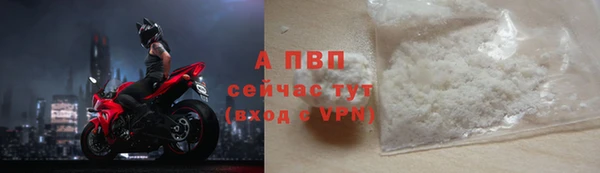 кокаин премиум Медвежьегорск