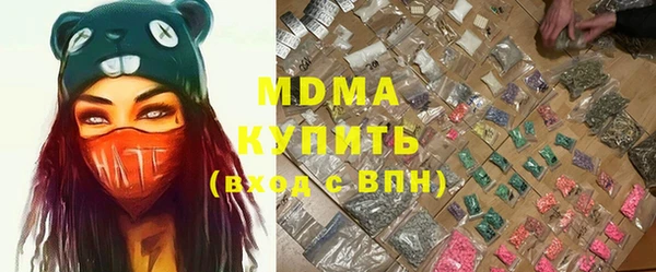 jwh Мегион