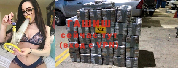 каннабис Белая Калитва