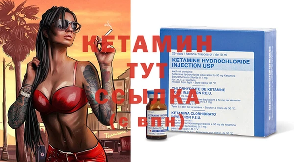 МДПВ Белая Холуница