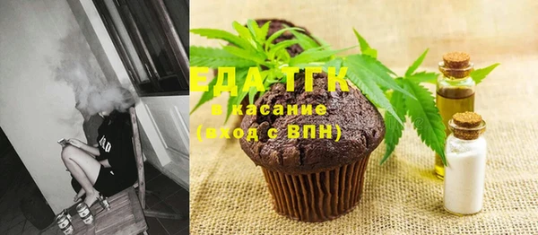 jwh Мегион