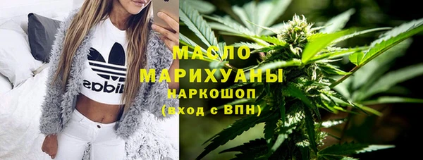 кокаин премиум Медвежьегорск