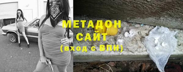 jwh Мегион