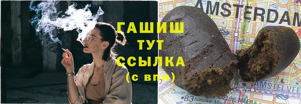 кокаин премиум Медвежьегорск