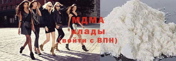 jwh Мегион