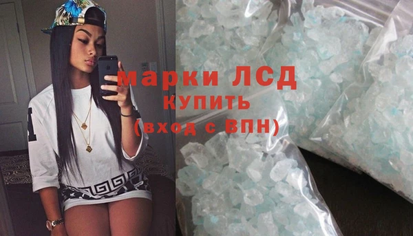 кокаин премиум Медвежьегорск