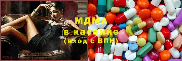 кокаин премиум Медвежьегорск