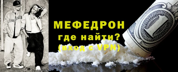 кокаин премиум Медвежьегорск