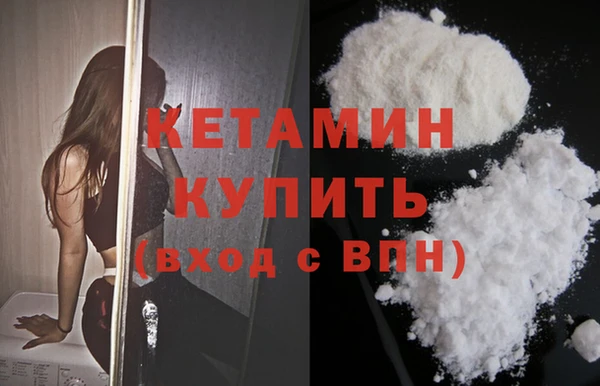 кокаин премиум Медвежьегорск