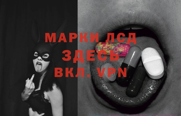 jwh Мегион
