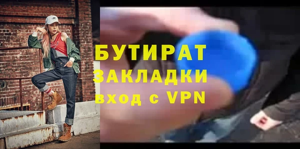jwh Мегион