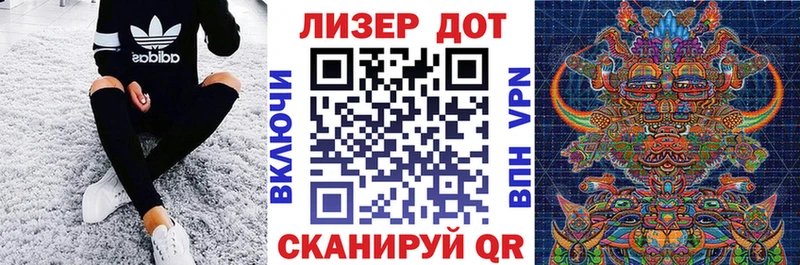Наркотические марки 1500мкг  Купить  Кедровый 